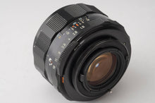 画像をギャラリービューアに読み込む, ペンタックス Pentax Asahi Super-Multi-Coated タクマー TAKUMAR 55mm F1.8 M42マウント