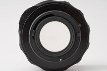 画像をギャラリービューアに読み込む, ペンタックス Pentax Asahi Super-Multi-Coated タクマー TAKUMAR 55mm F1.8 M42マウント