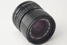 画像をギャラリービューアに読み込む, キヤノン Canon New FD 35-70mm F3.5-4.5