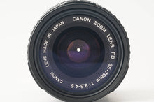 画像をギャラリービューアに読み込む, キヤノン Canon New FD 35-70mm F3.5-4.5