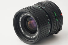画像をギャラリービューアに読み込む, キヤノン Canon New FD 35-70mm F3.5-4.5 FDマウント