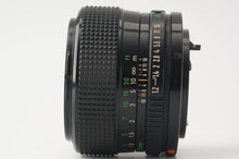画像をギャラリービューアに読み込む, キヤノン Canon New FD 50mm F1.2