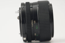 画像をギャラリービューアに読み込む, キヤノン Canon New FD 50mm F1.2