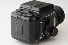 画像をギャラリービューアに読み込む, マミヤ Mamiya RB67 PROFESSIONAL / MAMIYA-SEKOR 90mm F3.8