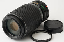 画像をギャラリービューアに読み込む, キヤノン Canon New FD Zoom 75-200mm F4.5