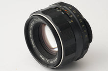 画像をギャラリービューアに読み込む, ペンタックス Pentax Asahi Super Multi Coated Takumar 55mm F1.8