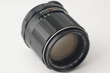 画像をギャラリービューアに読み込む, ペンタックス Pentax Asahi スーパータクマー Super Takumar 105mm F2.8 M42