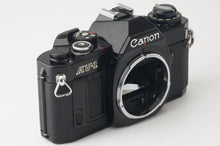 画像をギャラリービューアに読み込む, キヤノン Canon AV-1 / Canon New FD 35-70mm F4