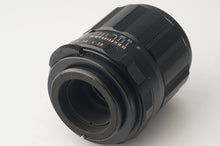 画像をギャラリービューアに読み込む, ペンタックス Pentax Asahi スーパータクマー Super Takumar 105mm F2.8 M42