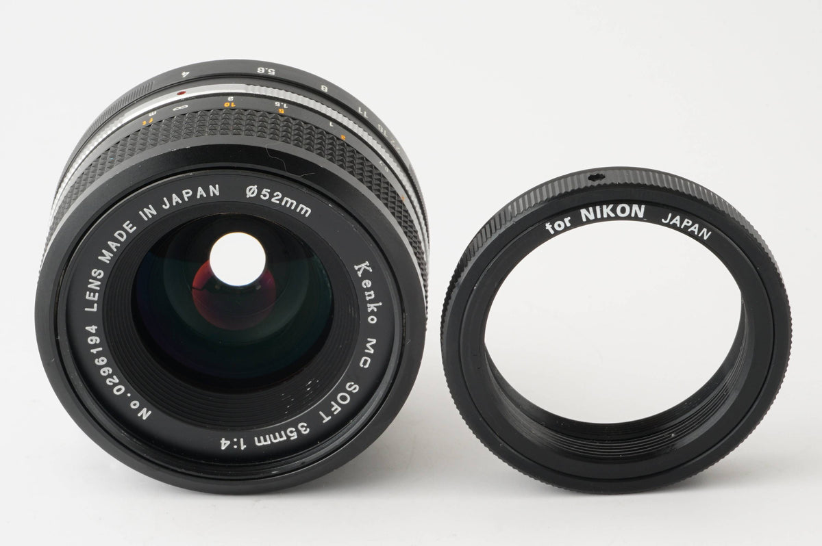 ケンコー Kenko MC Soft 35mm F4 ニコン Nikon Fマウント – Natural