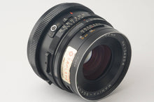 画像をギャラリービューアに読み込む, マミヤ Mamiya SEKOR C 90mm F3.8 RB67用