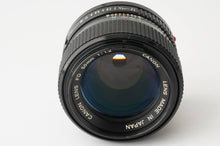 画像をギャラリービューアに読み込む, キヤノン Canon New FD 50mm F1.2