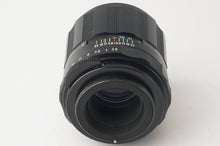 画像をギャラリービューアに読み込む, ペンタックス Pentax Asahi スーパータクマー Super Takumar 105mm F2.8 M42