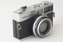 画像をギャラリービューアに読み込む, オリンパス Olympus 35 SP / G. Zuiko 42mm F1.7