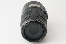 画像をギャラリービューアに読み込む, キヤノン Canon EF 75-300mm F4-5.6 IS USM