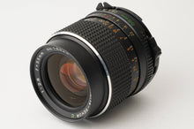 画像をギャラリービューアに読み込む, マミヤ Mamiya M645 1000S / MAMIYA-SEKOR C 55mm F2.8