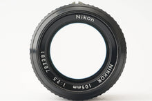画像をギャラリービューアに読み込む, ニコン Nikon Ai NIKKOR 105mm F2.5