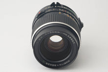 画像をギャラリービューアに読み込む, マミヤ Mamiya MAMIYA SEKOR C 55mm F2.8 M645用