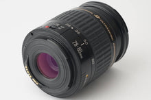 画像をギャラリービューアに読み込む, キヤノン Canon EF 28-80mm F3.5-5.6 USM II