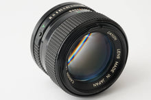 画像をギャラリービューアに読み込む, キヤノン Canon New FD 50mm F1.2