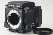 画像をギャラリービューアに読み込む, マミヤ Mamiya RB67 Professional SD / 120 フィルムバック