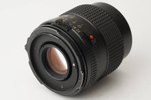 画像をギャラリービューアに読み込む, マミヤ Mamiya M645 1000S / MAMIYA-SEKOR C 55mm F2.8