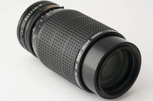 画像をギャラリービューアに読み込む, キヤノン Canon New FD Zoom 75-200mm F4.5