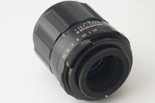 画像をギャラリービューアに読み込む, ペンタックス Pentax Asahi スーパータクマー Super Takumar 105mm F2.8 M42
