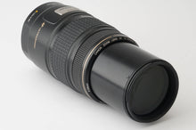 画像をギャラリービューアに読み込む, キヤノン Canon EF 75-300mm F4-5.6 IS USM