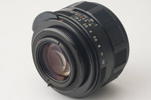 画像をギャラリービューアに読み込む, ペンタックス Asahi Pentax Super Takumar スーパータクマー 55mm F1.8 前期 M42