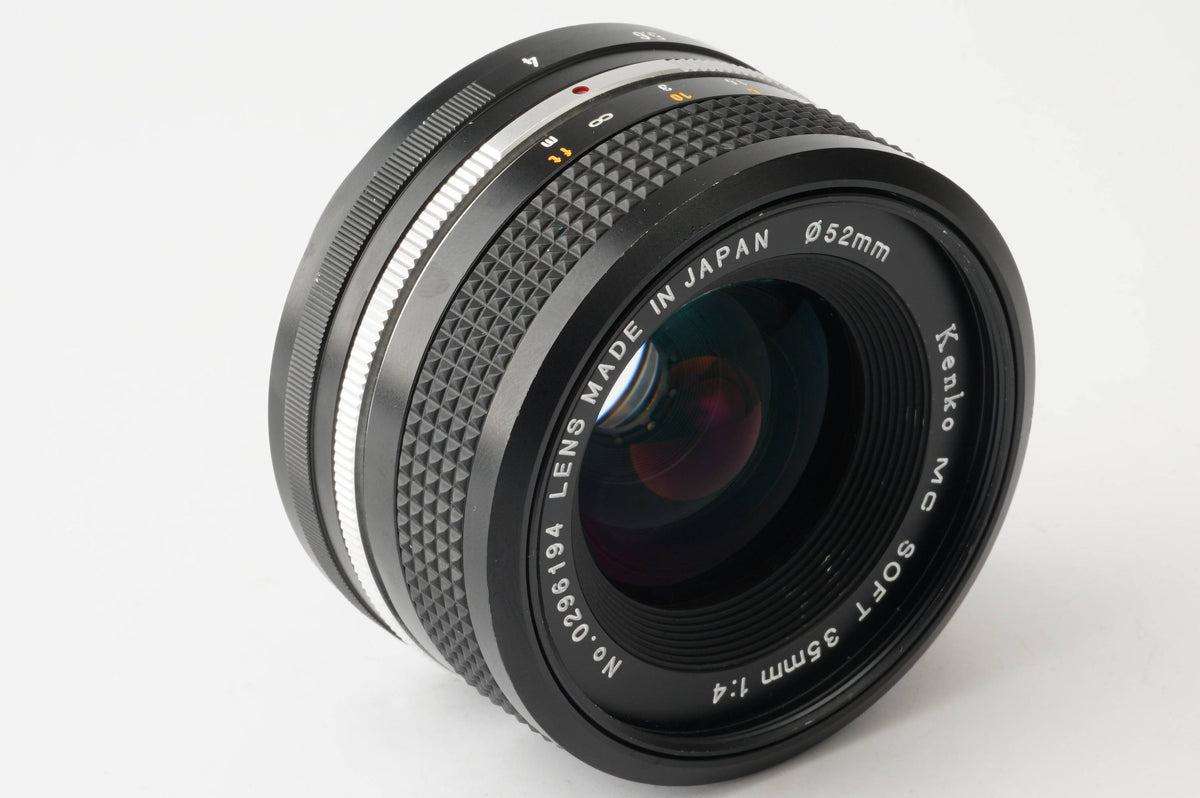 【動確/並品】Kenko MC SOFT 35mm F4 ニコン用 Kenko MC Soft 35mm f/4 Nikon F mount – Natural Camera