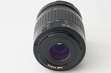 画像をギャラリービューアに読み込む, キヤノン Canon EF 28-80mm F3.5-5.6 USM II