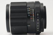 画像をギャラリービューアに読み込む, ペンタックス Pentax Asahi スーパータクマー Super Takumar 105mm F2.8 M42