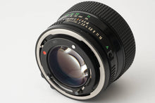 画像をギャラリービューアに読み込む, キヤノン Canon New FD 50mm F1.2