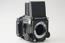 画像をギャラリービューアに読み込む, マミヤ Mamiya RB67 Professional SD / 120 フィルムバック