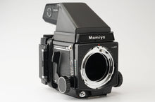 画像をギャラリービューアに読み込む, マミヤ Mamiya RB67 Pro SD / Prism Finder 2 / 電動フィルムバック 6x7