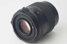 画像をギャラリービューアに読み込む, マミヤ Mamiya MAMIYA SEKOR C 55mm F2.8 M645用