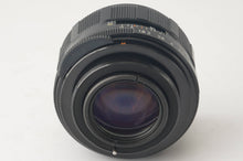 画像をギャラリービューアに読み込む, ペンタックス Asahi Pentax Super Takumar スーパータクマー 55mm F1.8 前期 M42