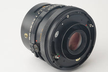 画像をギャラリービューアに読み込む, マミヤ Mamiya SEKOR C 90mm F3.8 RB67用