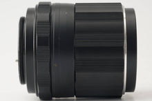 画像をギャラリービューアに読み込む, ペンタックス Pentax Asahi スーパータクマー Super Takumar 105mm F2.8 M42