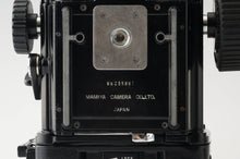 画像をギャラリービューアに読み込む, マミヤ Mamiya RB67 PROFESSIONAL / MAMIYA-SEKOR 90mm F3.8