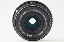 画像をギャラリービューアに読み込む, ペンタックス Pentax SMC PENTAX-M 28mm F2.8 Kマウント