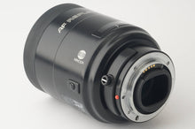 画像をギャラリービューアに読み込む, ミノルタ Minolta AF Reflex 500mm F8 ミラーレンズ ソニー Aマウント
