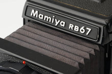 画像をギャラリービューアに読み込む, マミヤ Mamiya RB67 PROFESSIONAL / MAMIYA-SEKOR 90mm F3.8