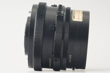 画像をギャラリービューアに読み込む, マミヤ Mamiya SEKOR C 90mm F3.8 RB67用