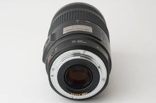 画像をギャラリービューアに読み込む, キヤノン Canon EF 75-300mm F4-5.6 IS USM