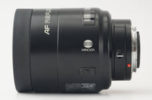 画像をギャラリービューアに読み込む, ミノルタ Minolta AF Reflex 500mm F8 ミラーレンズ ソニー Aマウント