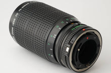 画像をギャラリービューアに読み込む, キヤノン Canon New FD Zoom 75-200mm F4.5