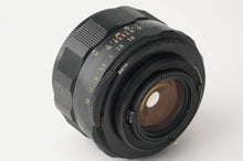 画像をギャラリービューアに読み込む, ペンタックス Pentax Asahi Super Multi Coated Takumar 55mm F1.8