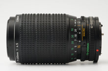 画像をギャラリービューアに読み込む, キヤノン Canon New FD Zoom 75-200mm F4.5